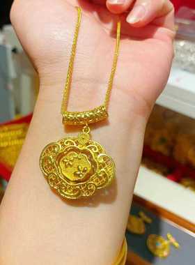 花开福临diy项链挂坠宋韵沙金