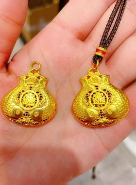 沙金招财进宝双鱼福袋镂空吊坠