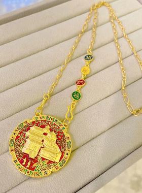 珐琅彩瑞兽铃兰花毛衣链挂坠