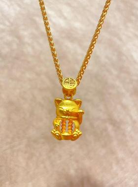 沙金卡通小鸡吊坠手链项链