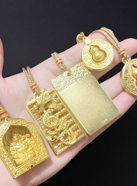 沙金算盘龙无事牌葫芦项链毛衣链