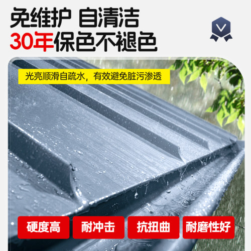 氟碳漆户外金属喷漆中灰深灰浅灰色油漆防腐防锈漆银灰桶装改色漆 - 图2