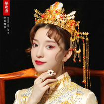Bridal Canopy Head Accessories Show and Wedding Accessories Suit Toast with Accessories Chinese Wedding Gooey Accessories
