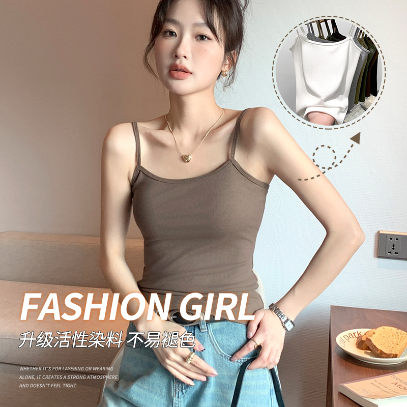 黑色小吊带女西装内搭打底修身白色背心女2024年新款外穿夏季上衣,淘宝优惠券,粉丝福利购,淘宝优惠卷