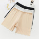 Ice Silk Seamless Leggings ຄວາມປອດໄພທີ່ມີສາມຈຸດ