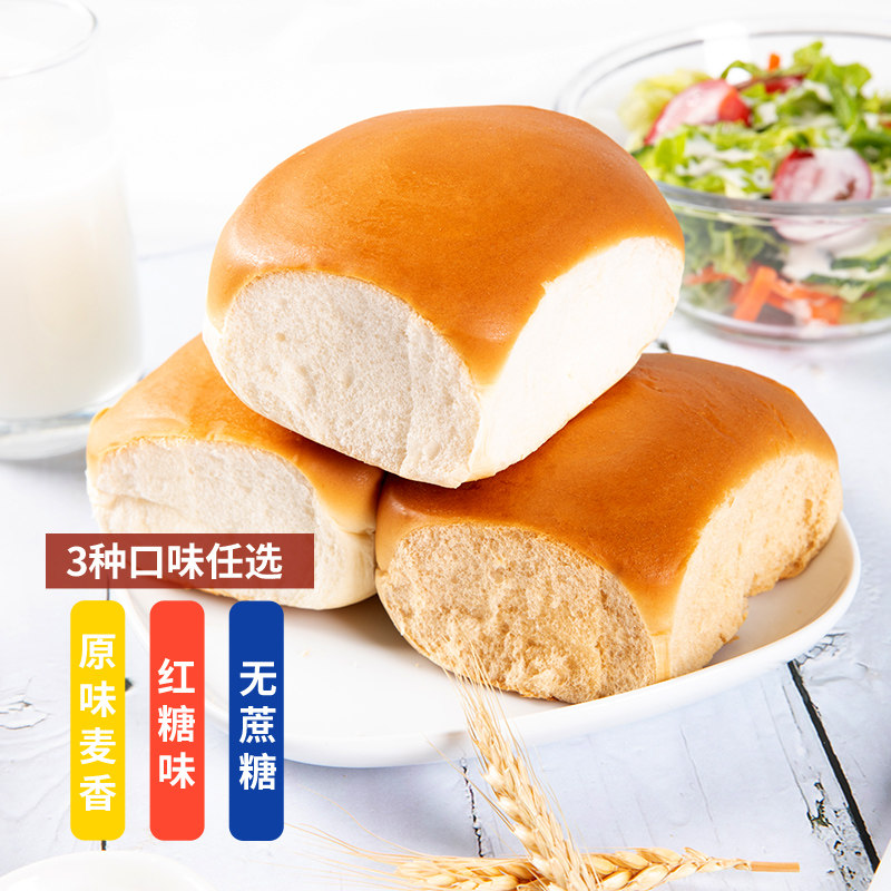 香飘友老传统老式怀旧80后手撕面包 香飘友传统糕点
