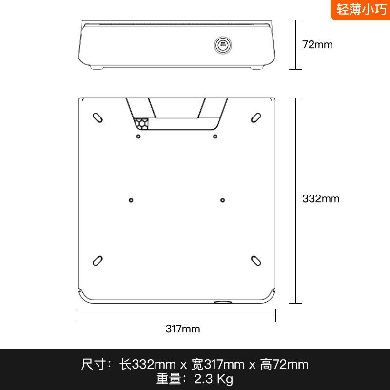 SUNMI商米Q宝钱箱通用抽屉式收银箱钱匣超市分格收银台收钱放现金盒子商用钱柜ABS高分子面板带锁小钱箱-图2