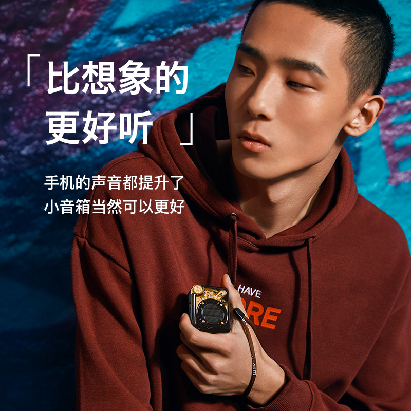 divoom影音旗舰店Divoom/点音小咖复古迷你便携蓝牙小音响可爱智能无线收音机音箱1