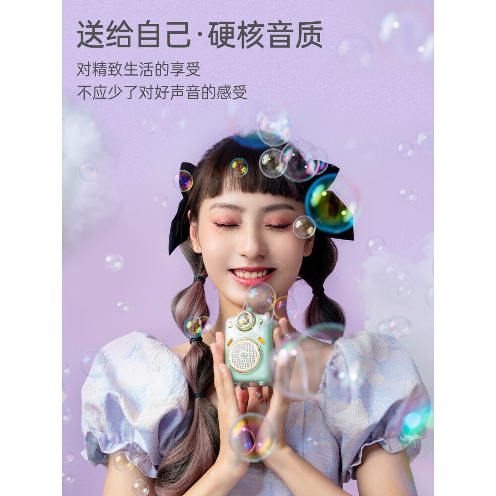 Divoom点音小魔女蓝牙音响唱歌话筒麦克风生日礼物小型高颜值音箱 - 图1