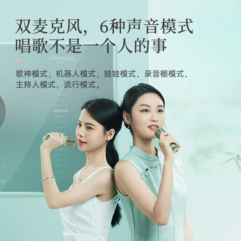  Divoom点音无线/蓝牙音箱