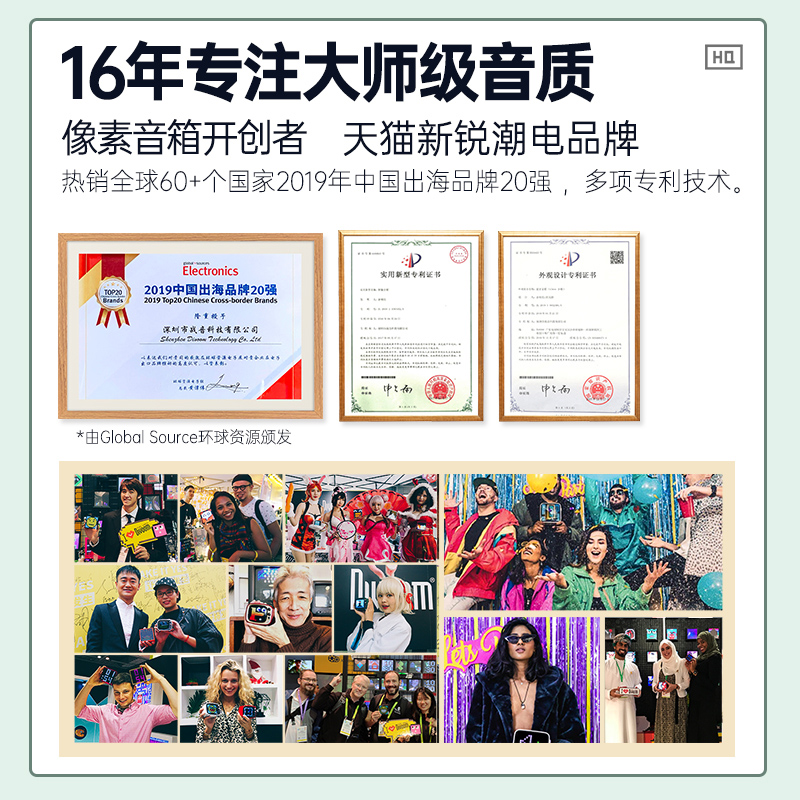 divoom影音旗舰店Divoom点音甲壳虫音箱蓝牙智能低音炮迷你便携式小型钢炮音响家用随身的车载收音机户外登山旅行无线小音响3