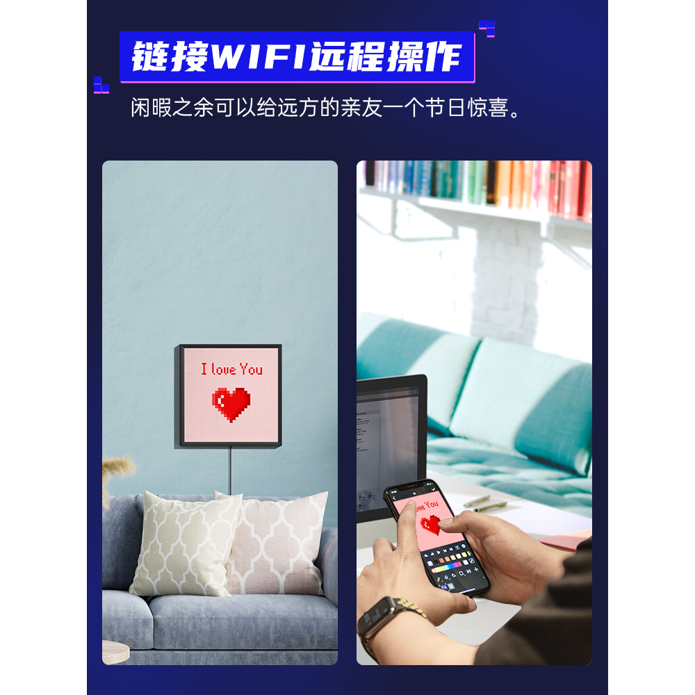 Divoom点音创意摆件diy桌搭高档家居装饰LED像素屏新居乔迁礼物 - 图0