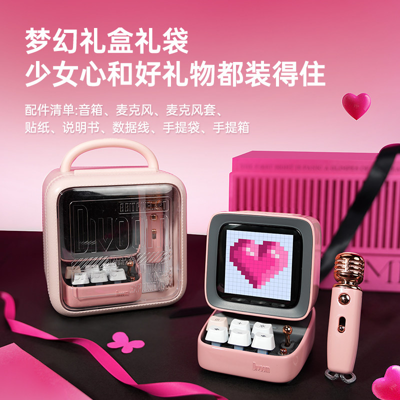 生日纪念日女生闺蜜实用毕业高级感小众送女友孩子七夕情人节礼物