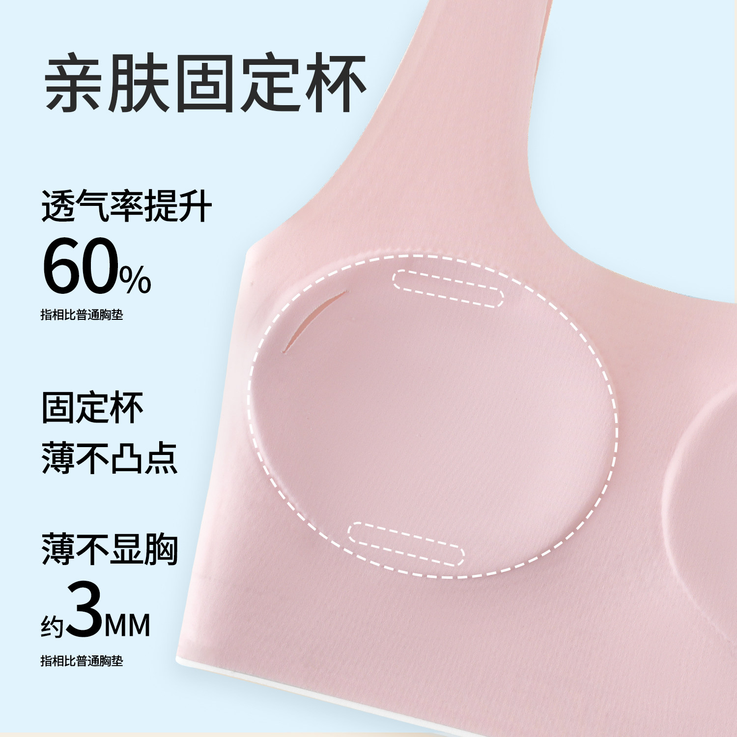 发育期初中少女运动内衣防震背心学生薄款文胸中大童女孩内衣正品,淘宝优惠券,粉丝福利购,淘宝优惠卷