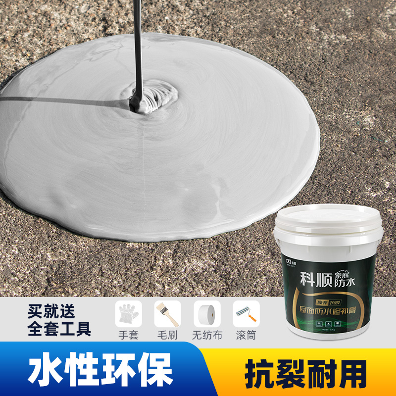 科顺屋顶防水补漏涂料胶，超弹橡胶涂抹防水胶，耐高温耐踩磨-第1张图片-提都小院