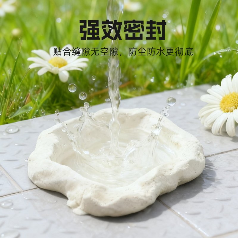 科顺密封胶泥下水道防臭防虫神器空调孔口堵洞防漏水防鼠墙孔家用,淘宝优惠券,粉丝福利购,淘宝优惠卷