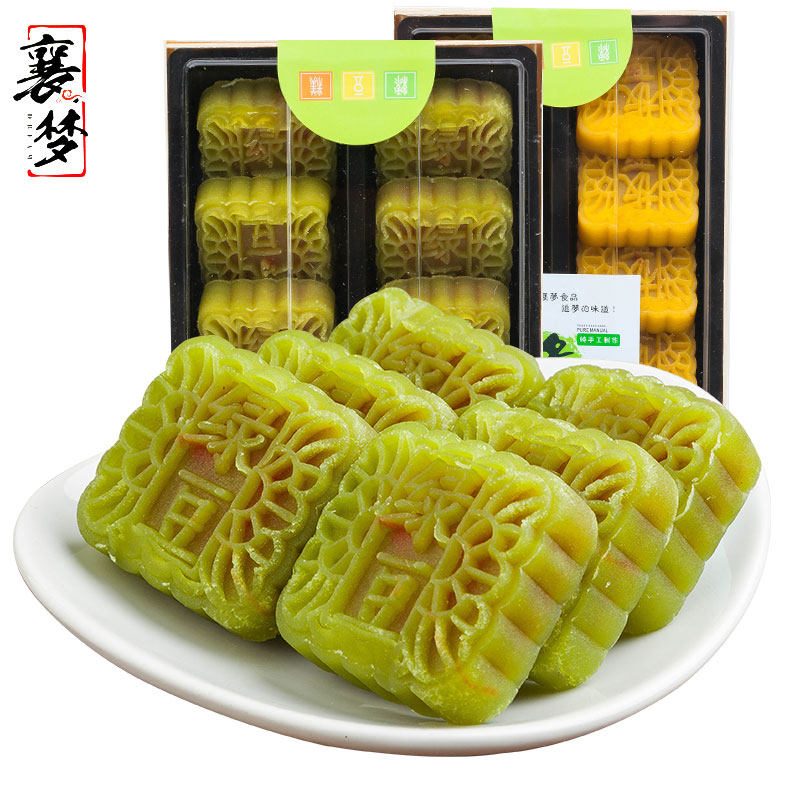  襄梦传统糕点
