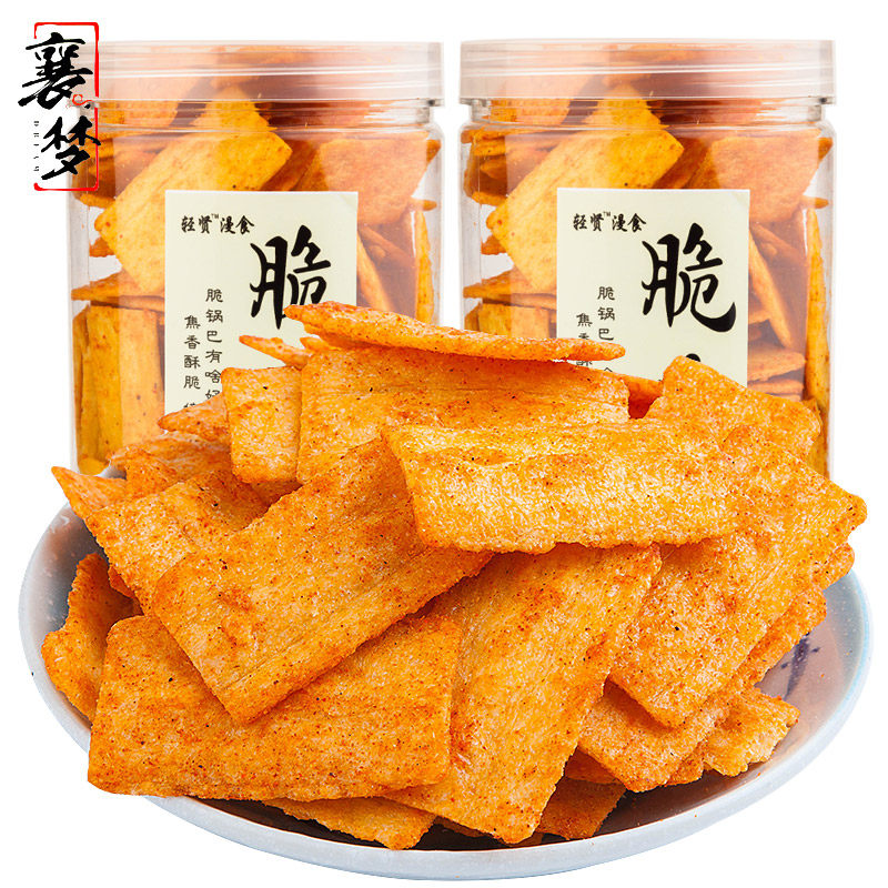 襄梦焦糖240g手工脆罐装桶装锅巴 襄梦膨化食品