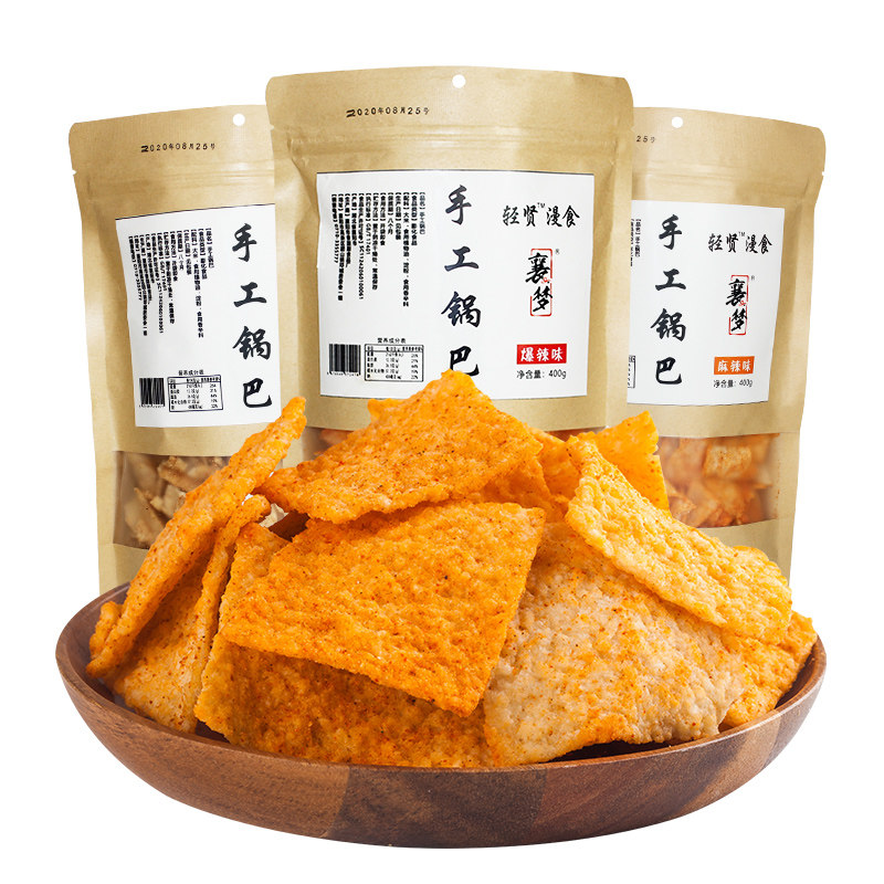 襄梦老襄阳手工麻辣味爆辣量贩锅巴 襄梦膨化食品