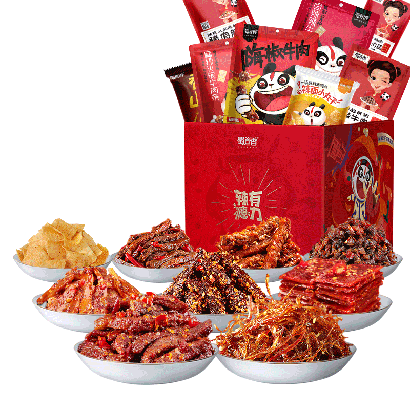 【蜀道香-辣有瘾力】礼盒装牛肉干 蜀道香食品牛肉类