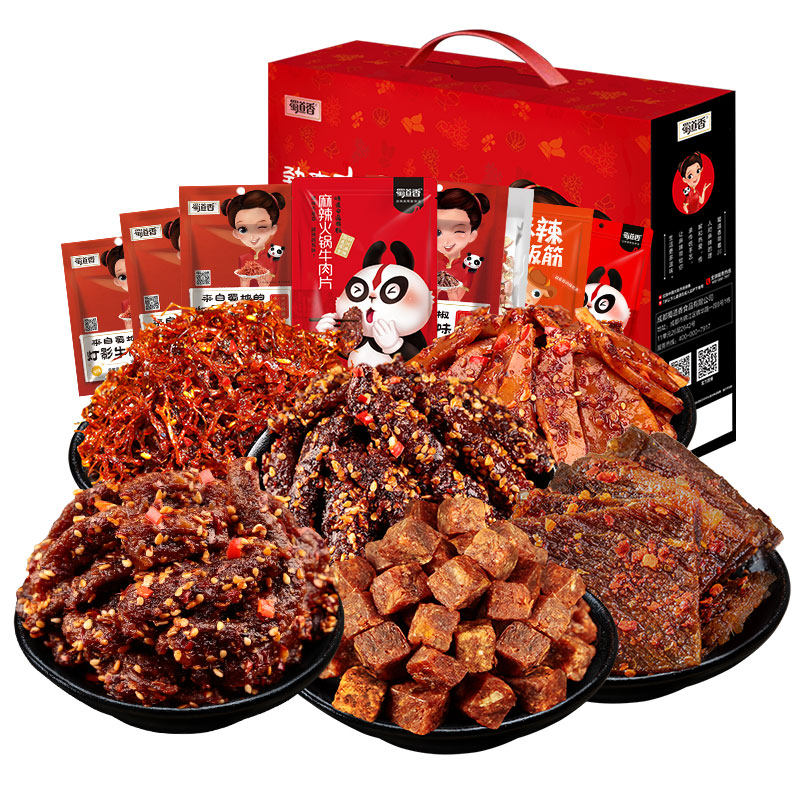  蜀道香食品牛肉类