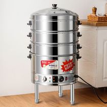 Electric Steam Boiler Steamed Stuffed Bun Machine Commercial electric steam steamed stuffed buns steamed fish wok Saucepan Saucepan Saucepan Steamed Fish Steamer