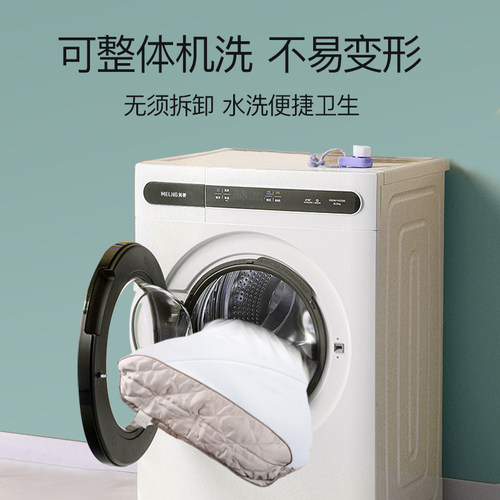西川日本进口十四分区软管枕护颈椎助睡眠可水洗单人枕头枕芯 - 图3