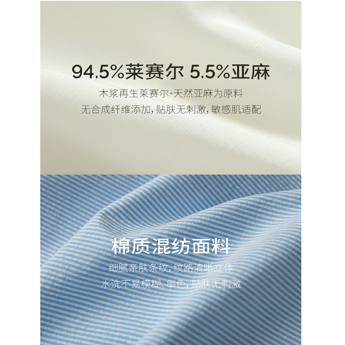 KBNE法式通勤条纹蓝色衬衫女装2026春季新款复古翻领长袖衬衣上衣,淘宝优惠券,粉丝福利购,淘宝优惠卷