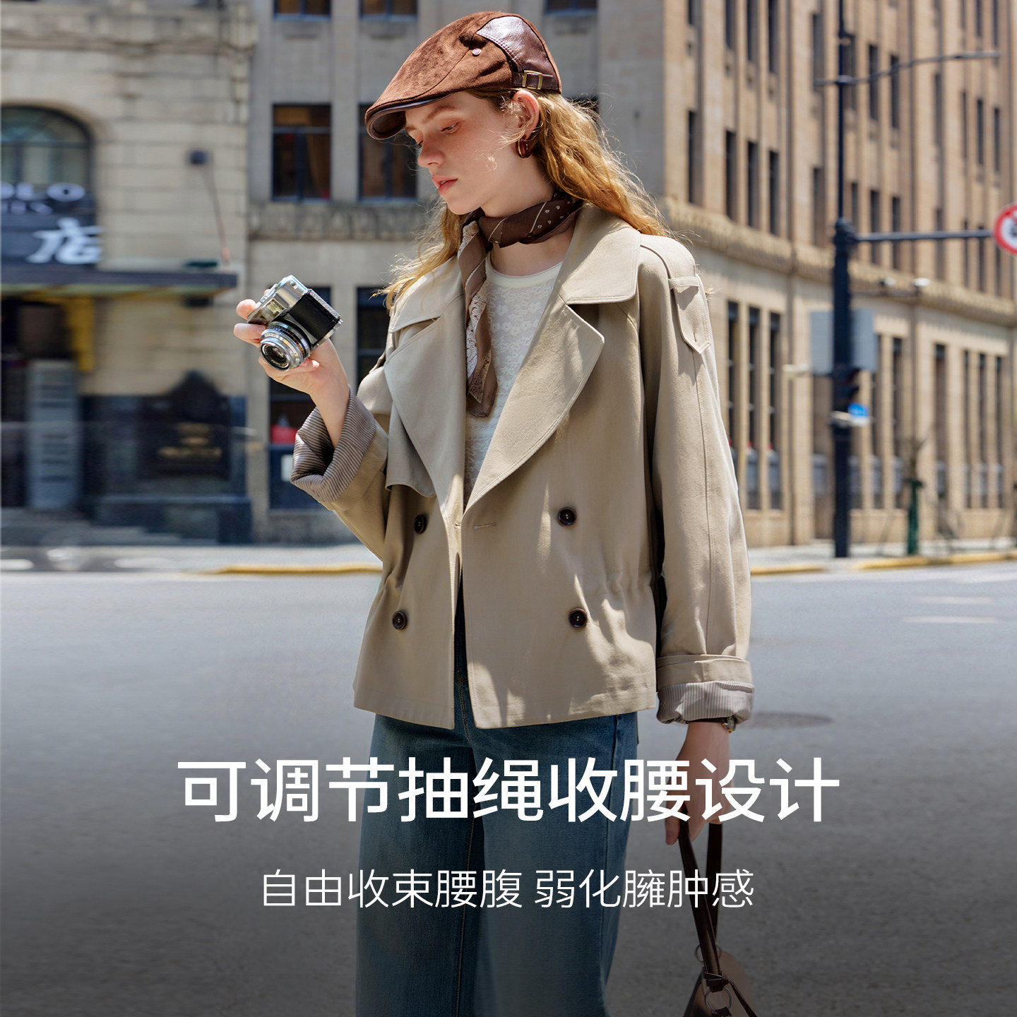 图 2