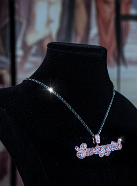 地下8英里 SWAG GIRL CHAIN 现场限定项链 地下八英里项链 仅展示