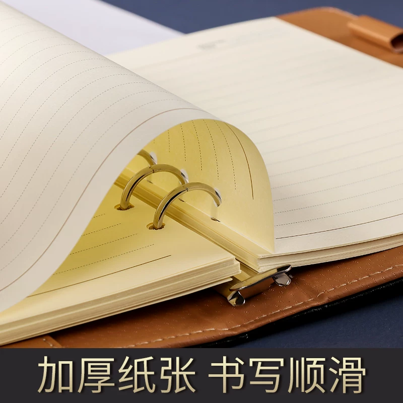 Laptop, removable book, changeable notebook, tear-off sheet, for students, business version, increased thickness