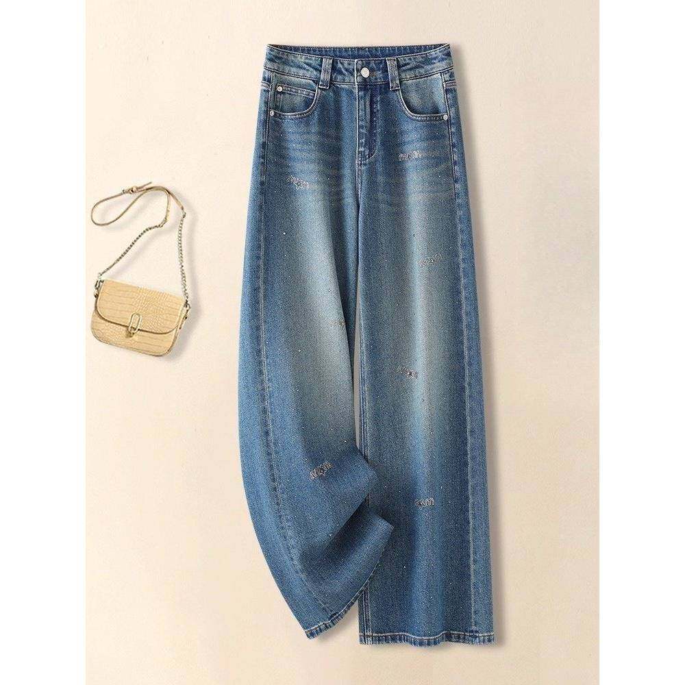 WEI TING烫钻直筒牛仔裤女春秋新款时尚高腰显瘦垂感窄版阔腿裤女,淘宝优惠券,粉丝福利购,淘宝优惠卷