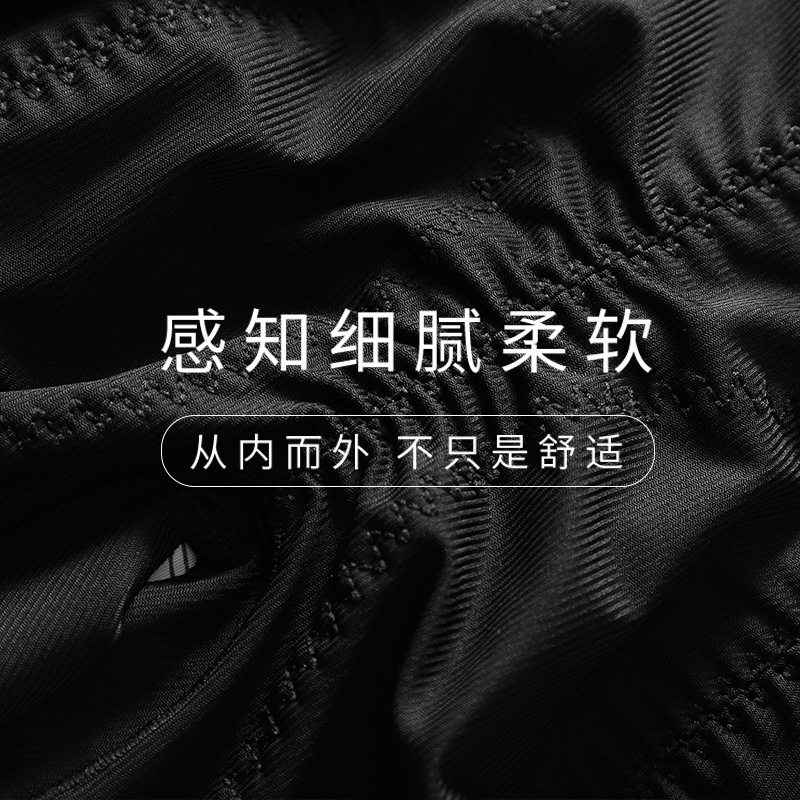 产后刺绣体雕收腹内衣束身背心拉链塑身衣女加强版美体塑型连体衣,淘宝优惠券,粉丝福利购,淘宝优惠卷