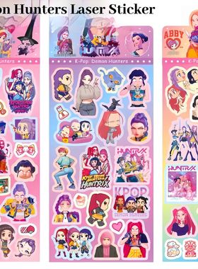 Demon Hunters Guka Devil Men's Group Anime Laser Cut Sticker