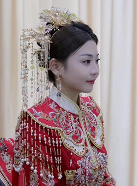 中式新娘秀禾头饰古装金色凤冠步摇流苏结婚发饰大气龙凤褂配饰品