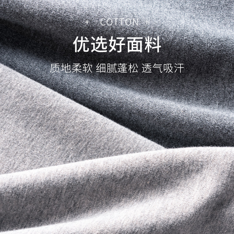 春织中老年秋衣秋裤男士纯棉上衣对襟老人保暖内衣加厚爸爸棉毛衫,淘宝优惠券,粉丝福利购,淘宝优惠卷