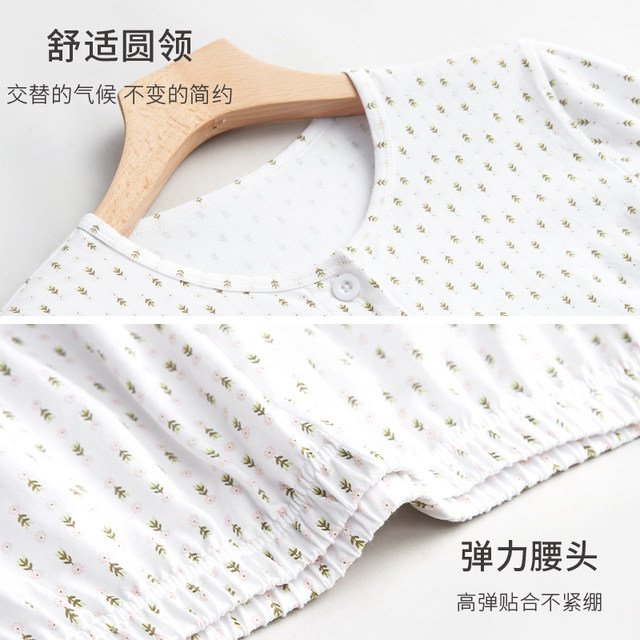 Chun weaving old man cardigan, autumn clothing female pure cotton thin autumn pants mother middle -aged and elderly air -conditioned house men's warm underwear suit