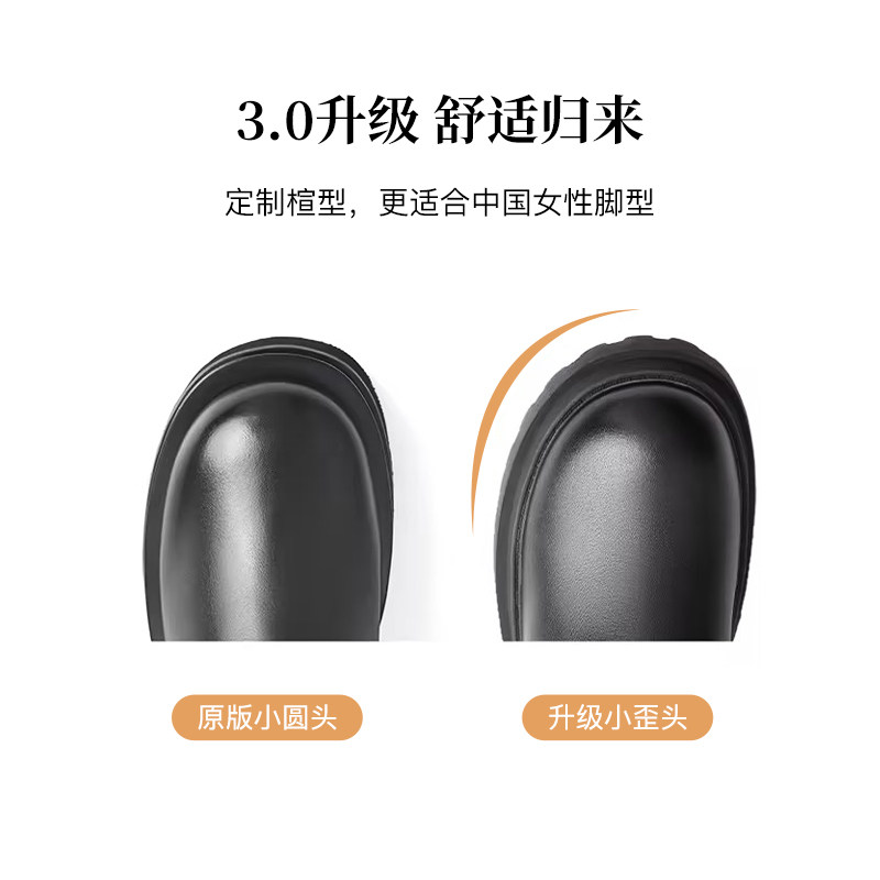百丽增高厚底烟筒靴女冬季新靴子英伦风切尔西靴X2G2DDD3 - 图3