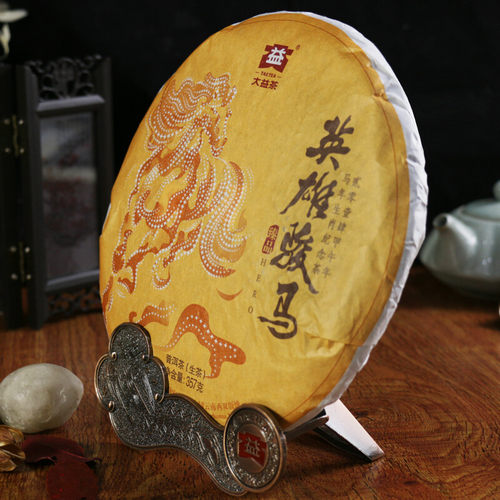 【顺丰包邮】大益普洱茶英雄骏马生茶2014年马年生肖茶357g茶叶 - 图0