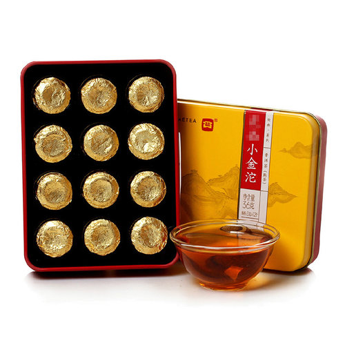 【顺丰包邮】大益普洱茶小金沱熟茶2024年云南迷你小沱茶36g*15盒 - 图0