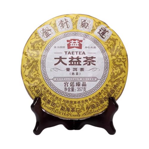 【顺丰包邮】大益普洱茶金针白莲熟茶2012/13年云南357g*7饼一提 - 图0