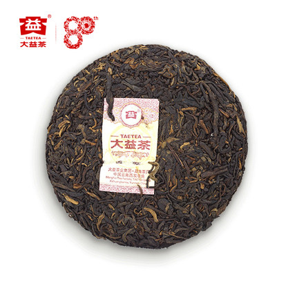 大益普洱茶生茶7542生茶2018年旺世版标杆普洱生茶357g七子饼茶-图1