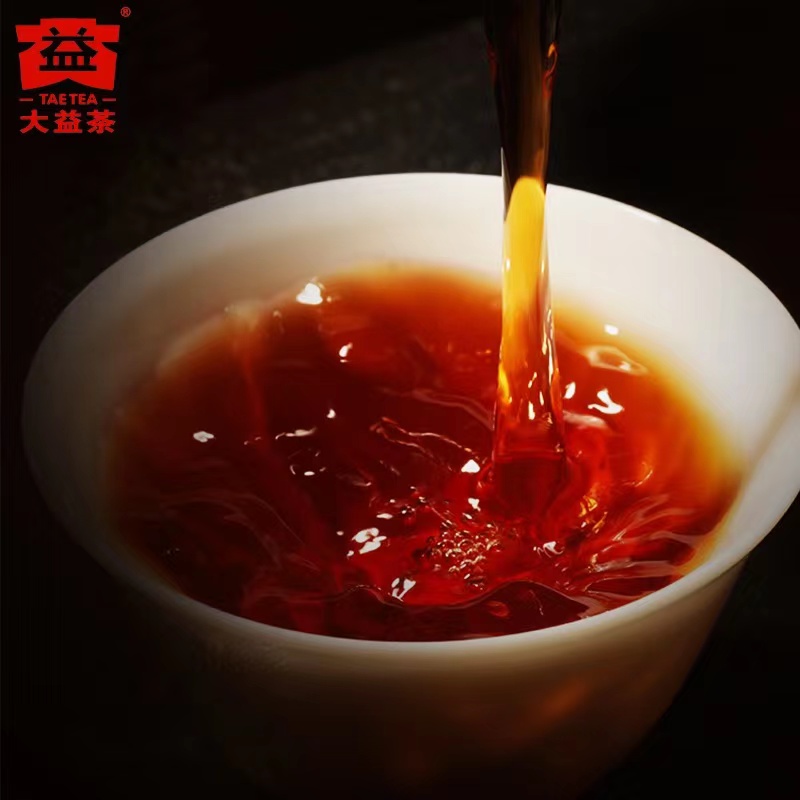 大益普洱茶7572熟茶2018年1801批次云南七子饼357g*7饼一提装 - 图2