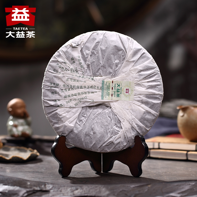 大益普洱茶生茶2012年7542平普洱生茶勐海茶厂七子饼茶357g/饼茶-图0