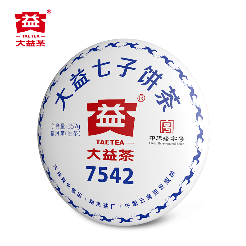 大益普洱茶生茶7542生茶2018年旺世版标杆普洱生茶357g七子饼茶-图2