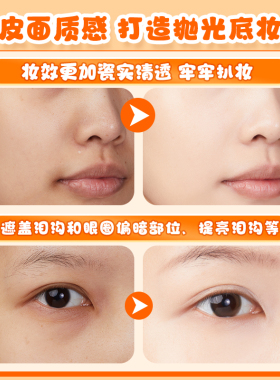 玛莉安抛光皮面粉扑气垫腮红双面