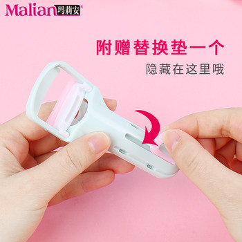 Marian eyelash curler ຂອງແມ່ຍິງ curling ຍາວ eyelash curler ບາງສ່ວນ curler ຂົນຕາ Marian 2024 ຮູບແບບໃຫມ່