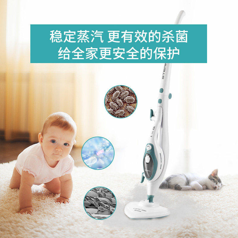 意大利阿里亚特蒸汽拖把家用洗地机 ariete蒸汽拖把