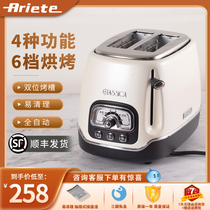 Dron Ariete toaster Oven Baked Bread Machine Home Breakfast multifunction toast Machine bread Bread Baking Toast Toast