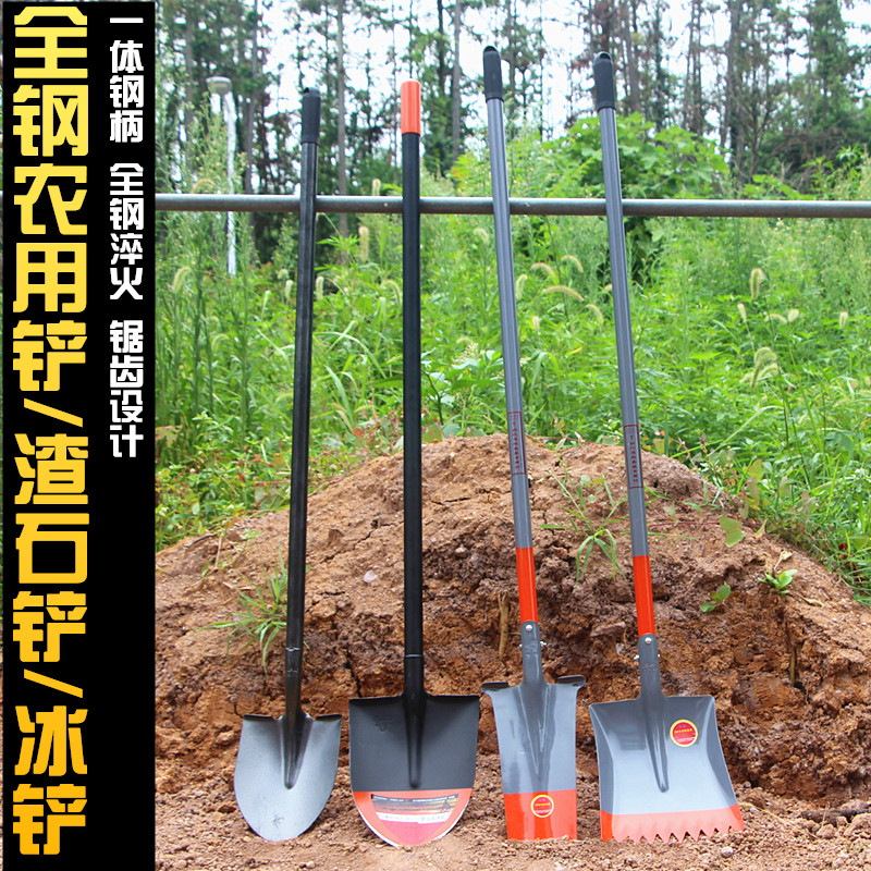 1.5米农用铁锹锰钢铁铲种菜挖土铲子铁锨户外农具园艺园林工具,淘宝优惠券,粉丝福利购,淘宝优惠卷